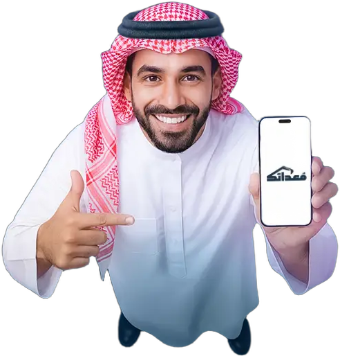 مقاول يحمل تطبيق معداتك وحوله مكالمات فائتة